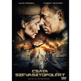 Csata Szevasztopolért poszter
