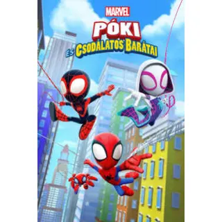 Marvel: Póki és csodálatos barátai poszter