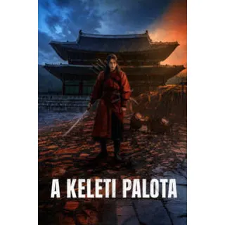 A Keleti Palota poszter