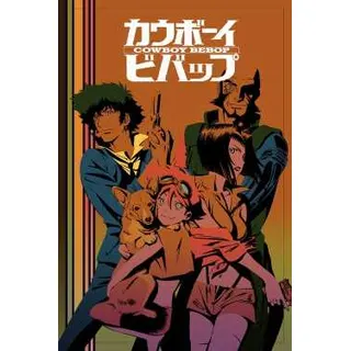 Cowboy Bebop poszter