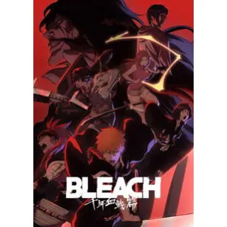 Bleach: Thousand-Year Blood War