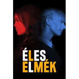 Éles elmék